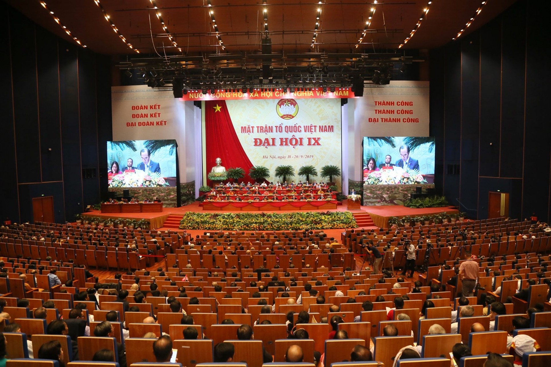 sang nay khai mac ai hoi dai bieu toan quoc mat tran to quoc viet nam lan thu ix