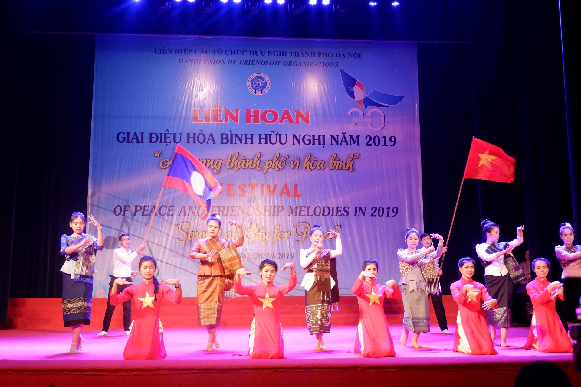 giai dieu hoa binh ngan vang tai thanh pho vi hoa binh