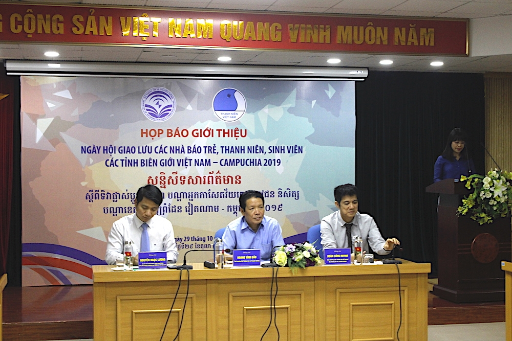 lan dau tien co ngay hoi giao luu nha bao tre thanh nien cac tinh bien gioi viet nam campuchia