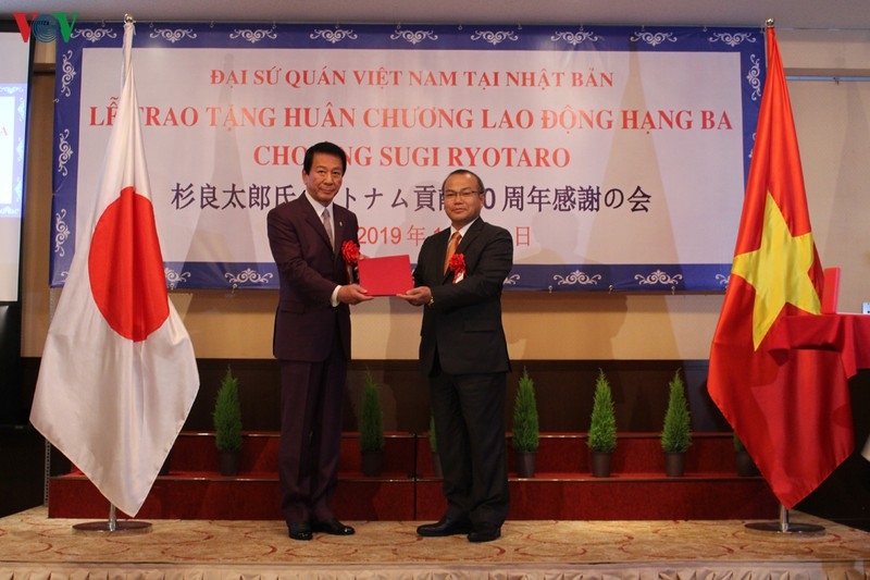 nguyen dai su dac biet viet nhat sugi ryotaro 30 nam cong hien vi quan he hai nuoc