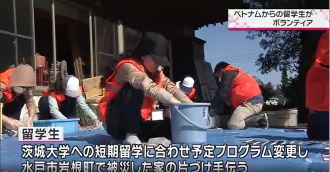 truyen hinh nhat ban khen ngoi du hoc sinh viet tham gia cuu tro sau sieu bao