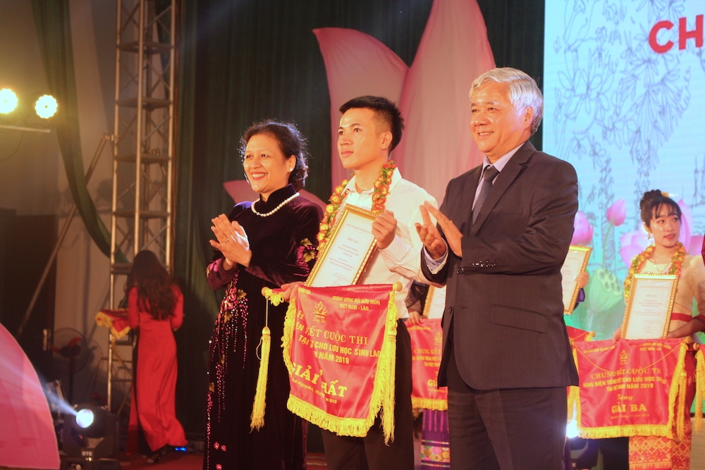 truong dai hoc su pham dai hoc thai nguyen gianh giai dac biet thi hung bien tieng viet cho luu hoc sinh lao