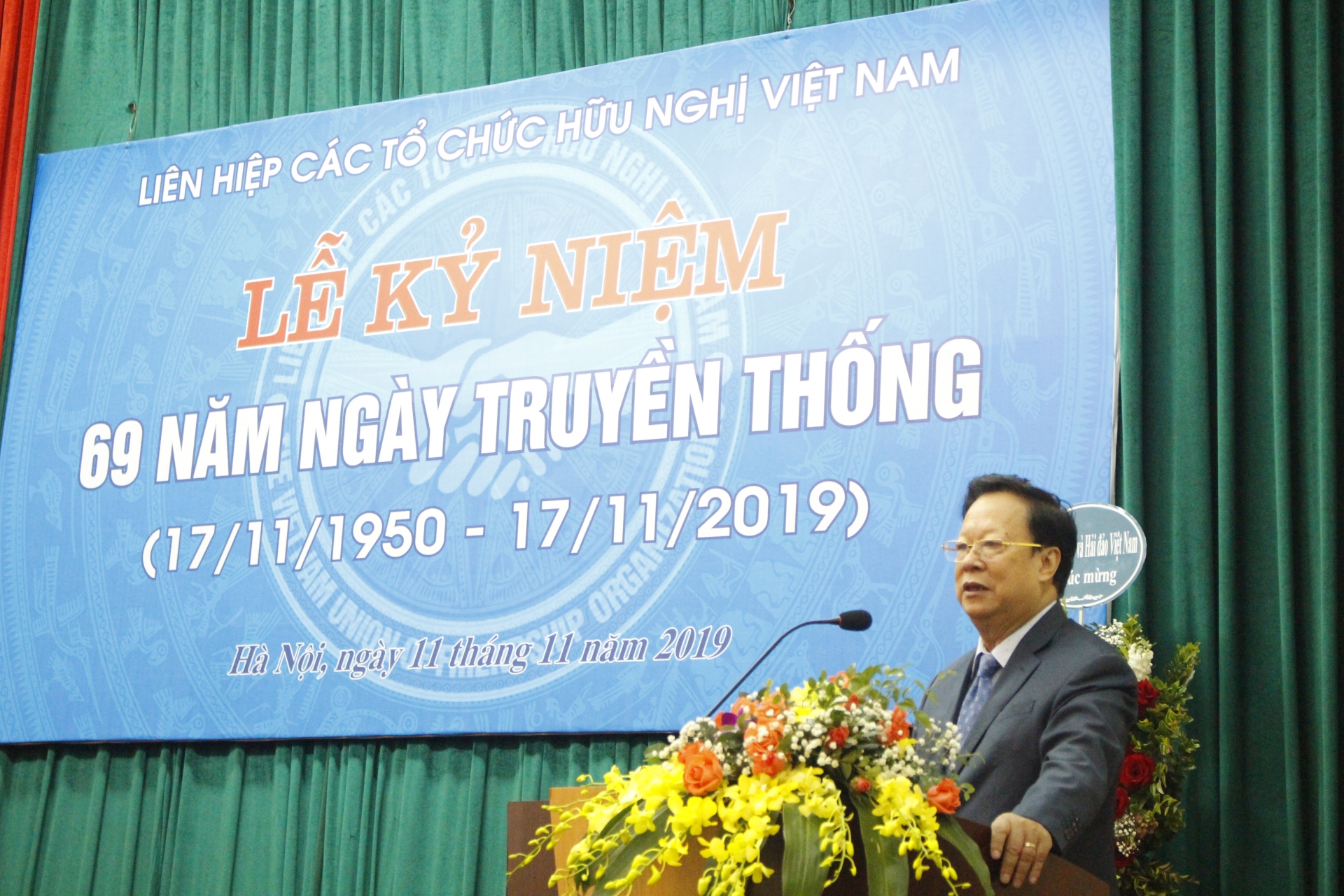 vufo phat dong phong trao thi dua trong toan he thong