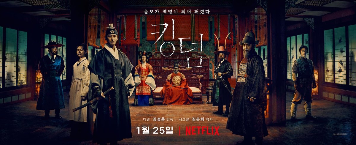 diem danh nhung bo phim chau a hay tren netflix ban khong the bo qua