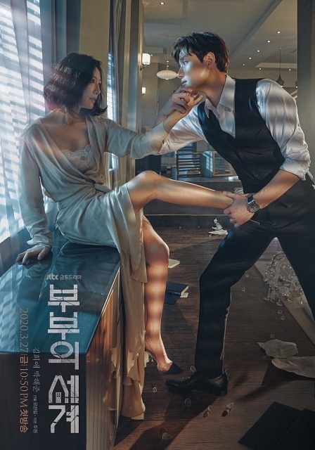 6 bo phim truyen hinh han quoc phat song vao nua cuoi thang 3