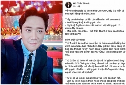 tran thanh giup do nghe si hoang lan dang mac benh hiem ngheo quan an e am