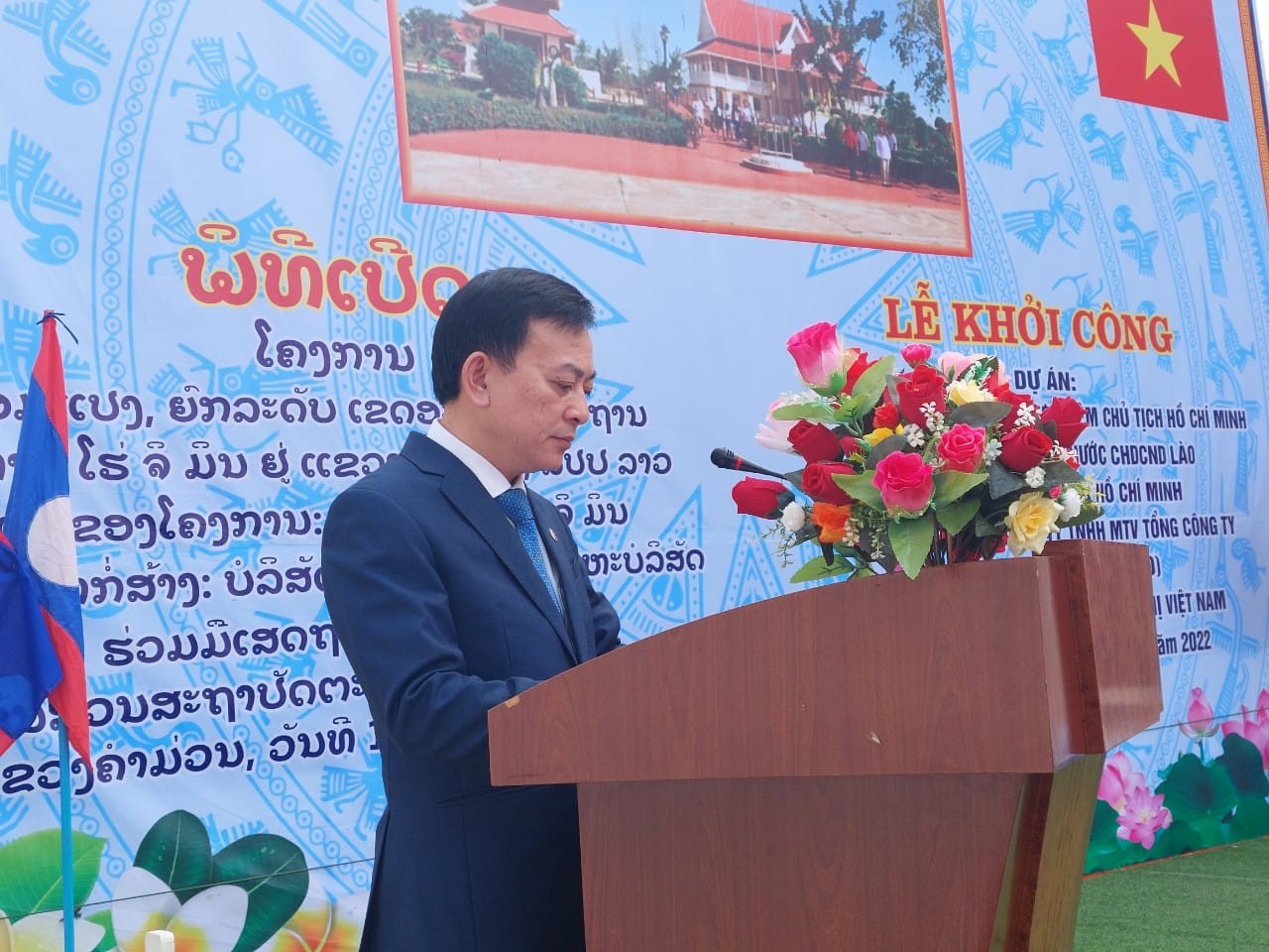 Khởi công dự án nâng cấp Khu lưu niệm Chủ tịch Hồ Chí Minh tại Lào