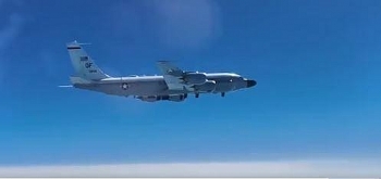 Tiêm kích MiG-31 Nga tức tốc xuất kích để bám đuổi máy bay Mỹ