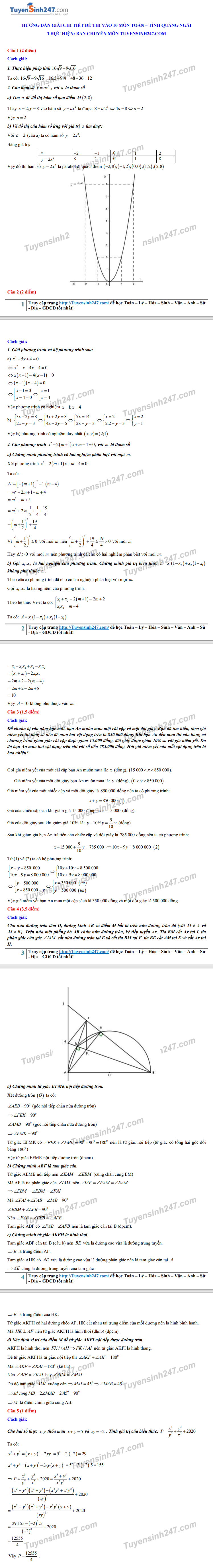 1618 dap an de thi mon toan vao lop 10 thpt tinh quang ngai2