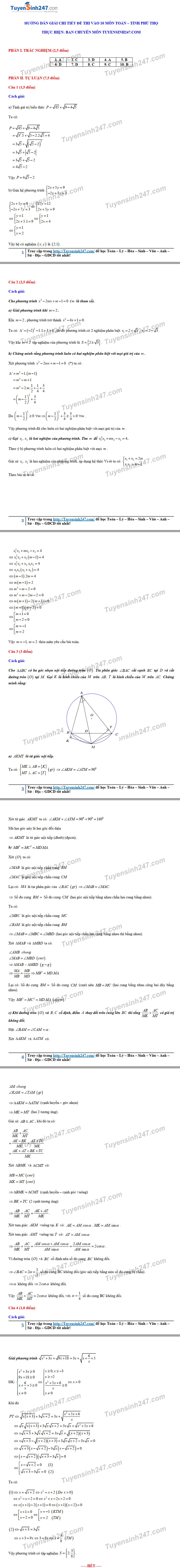 undefined 4912 dap an de thi mon toan tuyen sinh lop 10 vao thpt tinh phu tho 3