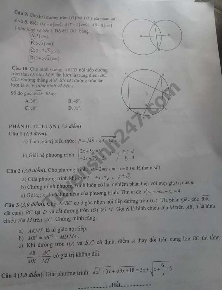 undefined 5006 dap an de thi mon toan tuyen sinh lop 10 vao thpt tinh phu tho 2