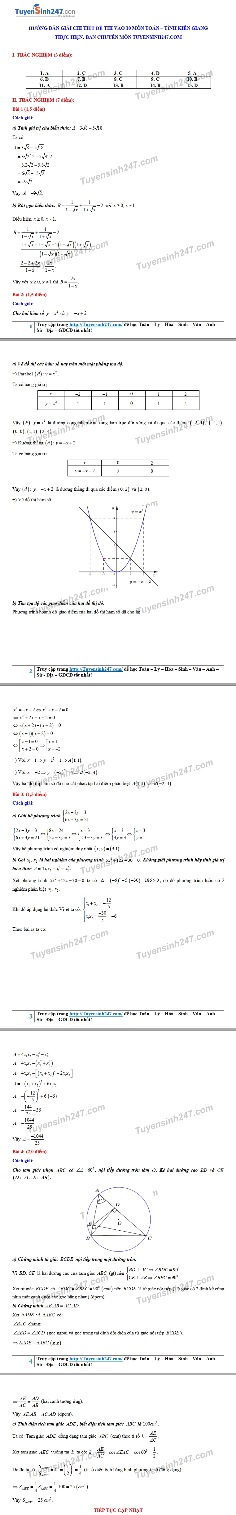 undefined 2422 dap an de thi mon toan tuyen sinh lop 10 vao thpt tinh kien giang4