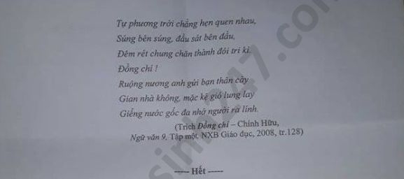 3506 dap an de thi ngu van tuyen sinh lop 10 vao thpt tinh phu yen2