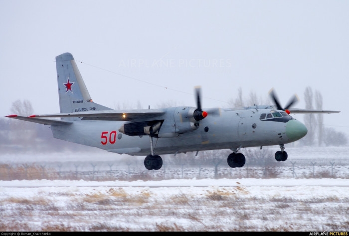 Cựu phi công Nga khẳng định máy bay An-26 mắc lỗi thiết kế nghiêm trọng