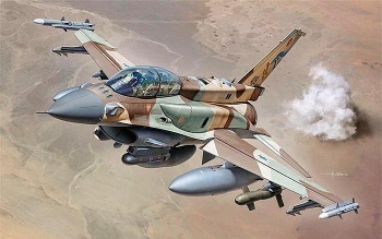 f 16i tro thanh may bay tan cong chu luc cua israel
