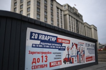 nga tung bang chung cao buoc washington can thiep bau cu