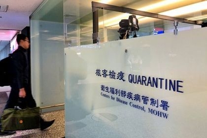 Nam công nhân bị phạt 3.500 USD vì bước ra khỏi phòng cách ly trong 8 giây Nam công nhân bị phạt 3.500 USD vì bước ra khỏi phòng cách ly trong 8 giây