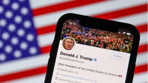 Bắc Kinh khẳng định việc chia sẻ lại dòng tweet tố gian lận bầu cử của ông Trump là 