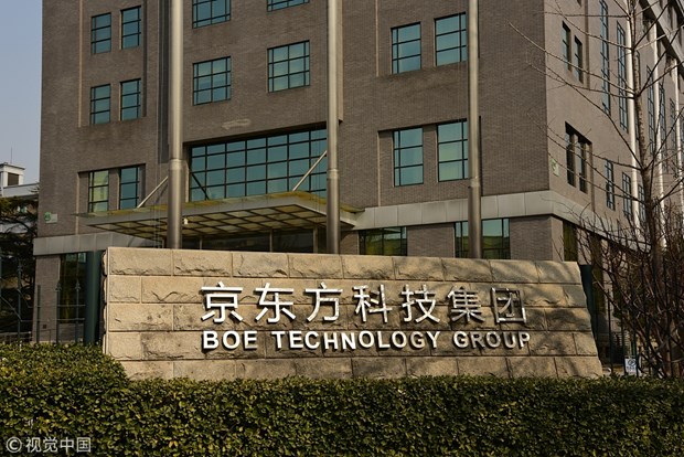 Nha cung cap man hinh cho Apple co ke hoach xay hai nha may o Viet Nam hinh anh 1