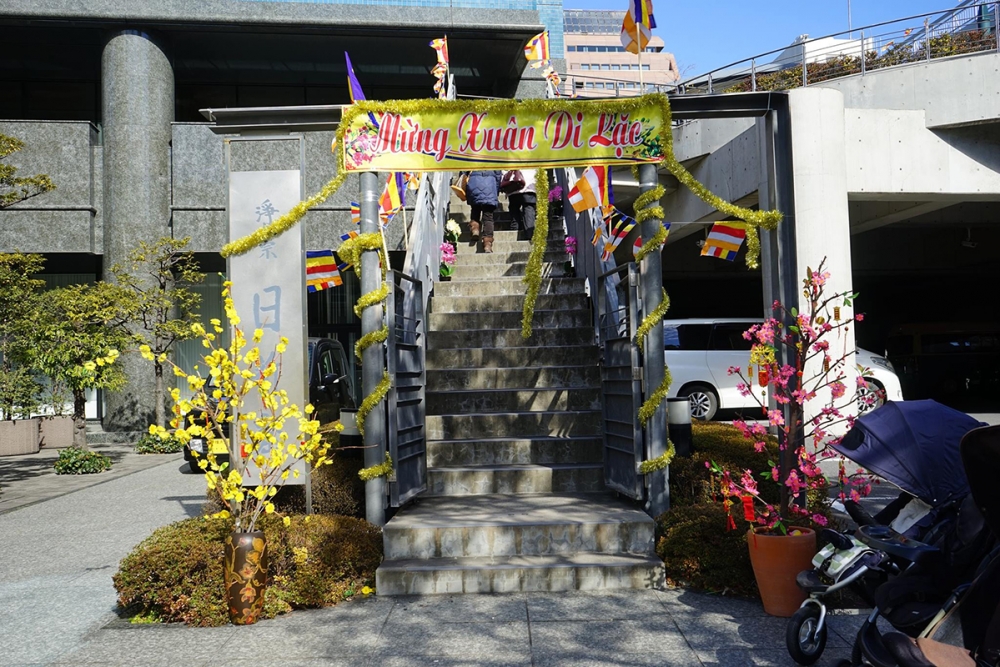 Những ngôi chùa Phật giáo Việt Nam tại Nhật Bản nên đến đầu năm