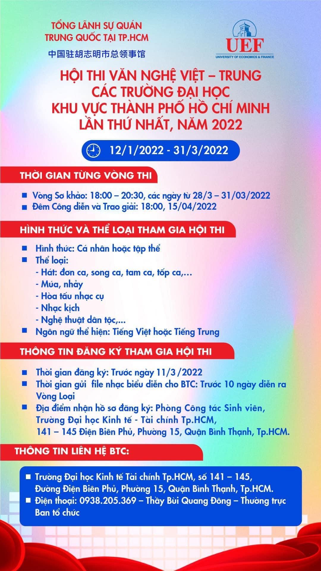 Sinh viên thi hát giới thiệu nét đẹp văn hóa hai nước Việt Nam - Trung Quốc