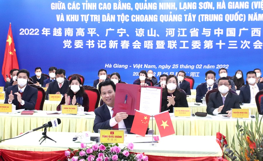 4 tỉnh biên giới Việt Nam và Trung Quốc ký kết hợp tác hữu nghị giai đoạn 2022-2026