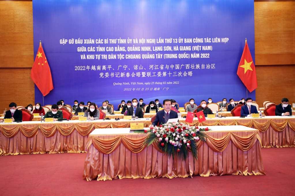 4 tỉnh biên giới Việt Nam và Trung Quốc ký kết hợp tác hữu nghị giai đoạn 2022-2026