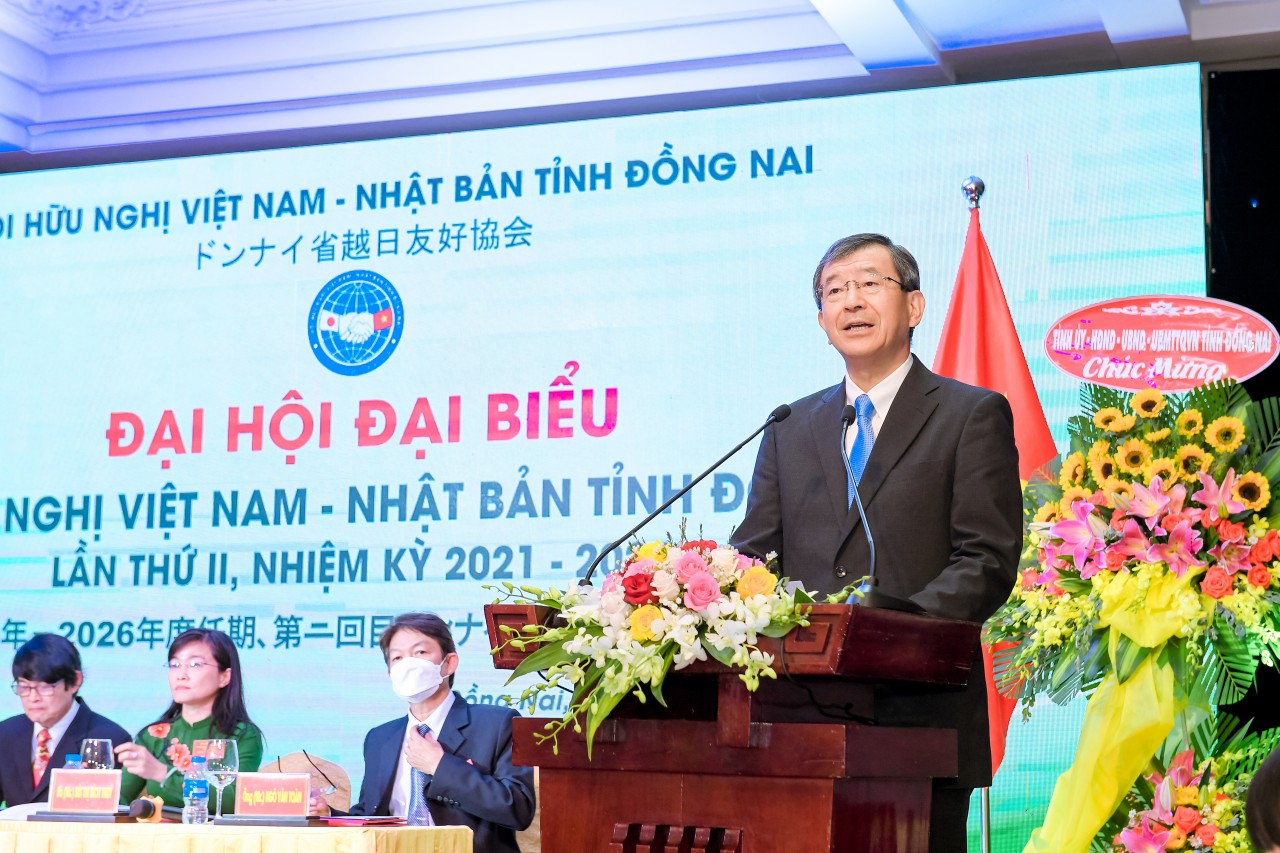 Đại hội Hội hữu nghị Việt Nam- Nhật Bản tỉnh Đồng Nai lần thứ 2: Hợp tác, phát triển, hiệu quả