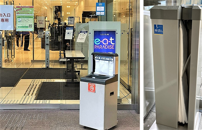 Những điều cấm kị ở Nhật người Việt nên biết Những điều cấm kị ở Nhật người Việt nên biết