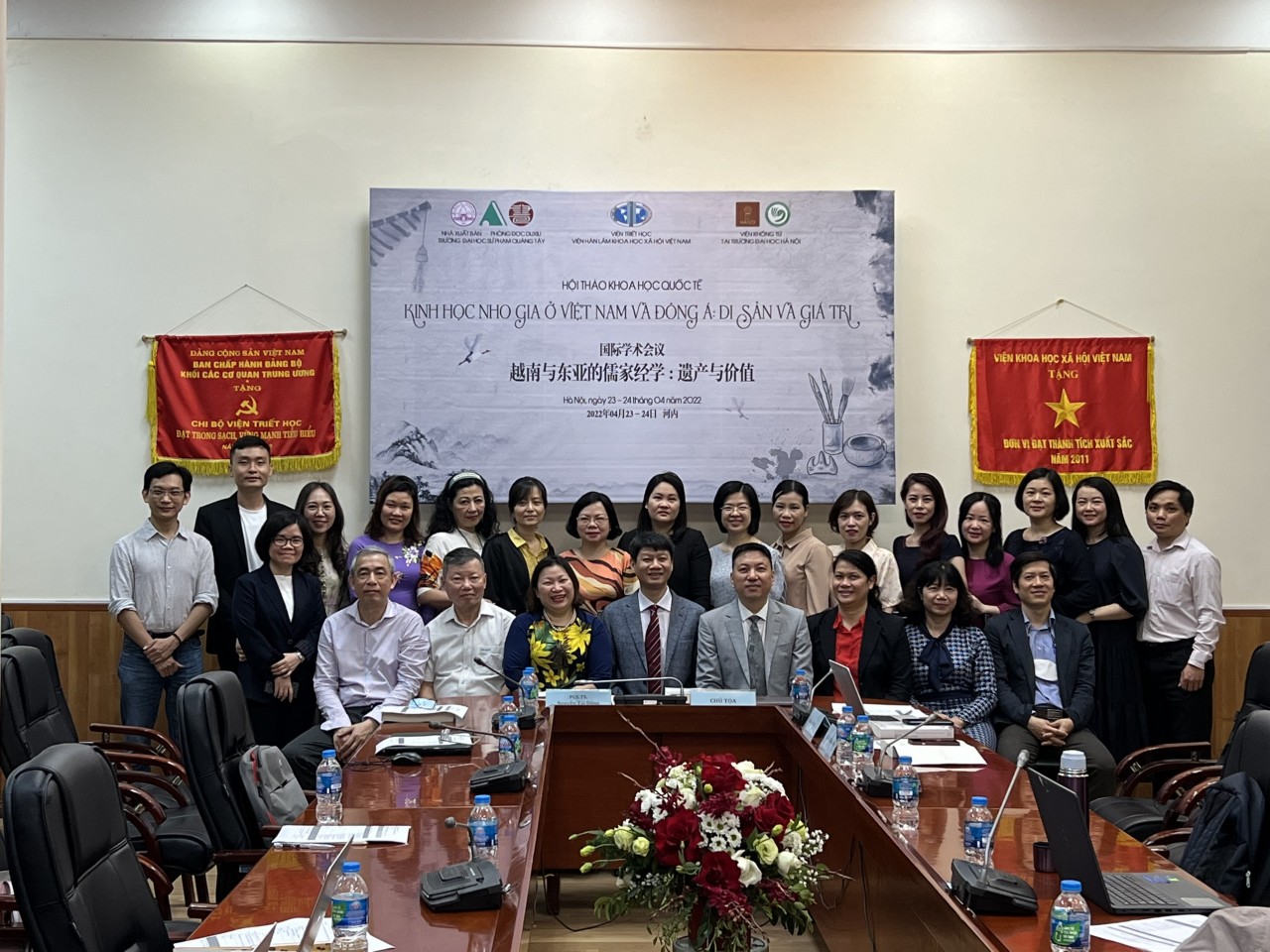 Hội thảo quốc tế về Nho giáo ở Việt Nam và Đông Á