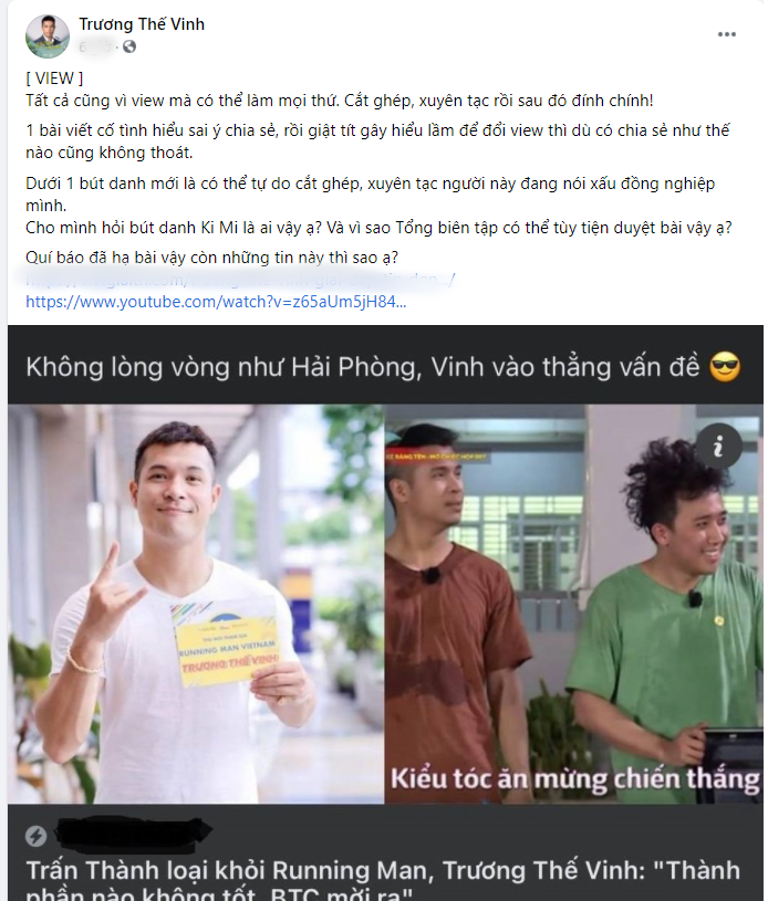 Tin tức showbiz Việt ngày 12/5: Hoài Lâm tâm trạng sau khi vợ cũ khoe tình mới, Ngọc Trinh công khai đòi nợ 46 tỷ