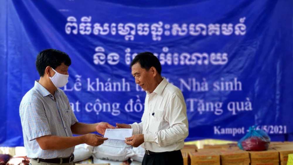 Khánh thành Nhà sinh hoạt cộng đồng cho bà con gốc Việt tỉnh Kampot (Campuchia)