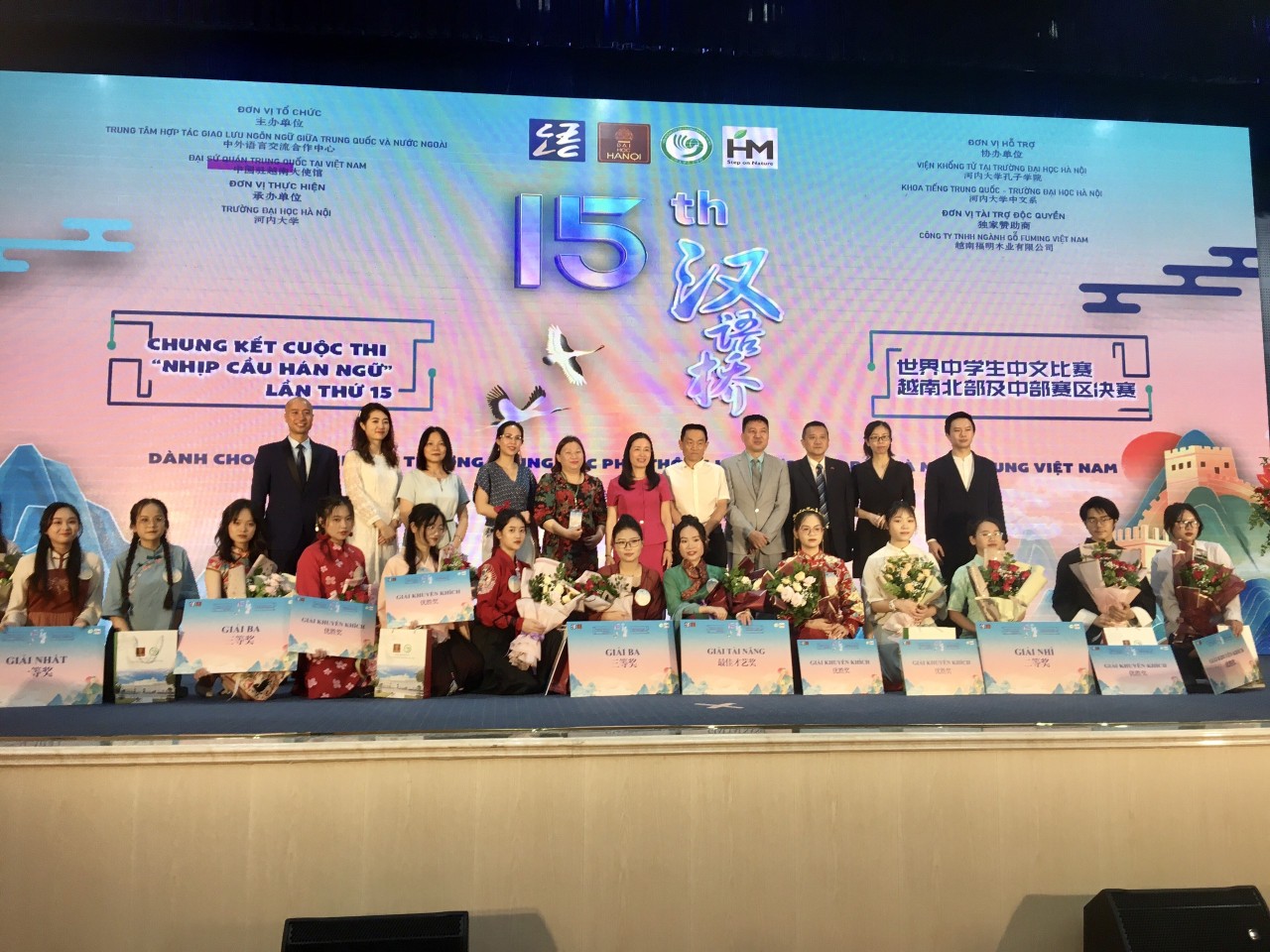 8 trường THPT, 23 trường đại học tham dự cuộc thi Nhịp cầu Hán ngữ