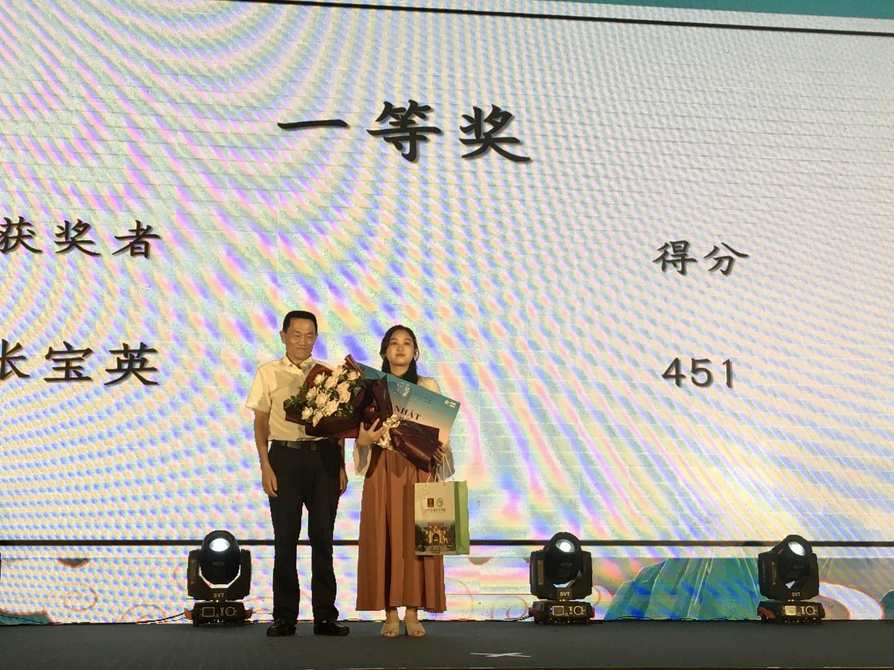 8 trường THPT, 23 trường đại học tham dự cuộc thi Nhịp cầu Hán ngữ