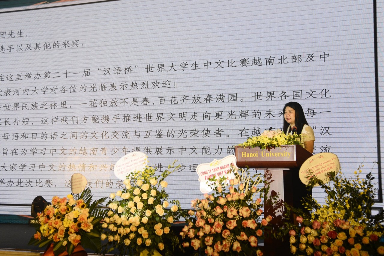 8 trường THPT, 23 trường đại học tham dự cuộc thi Nhịp cầu Hán ngữ