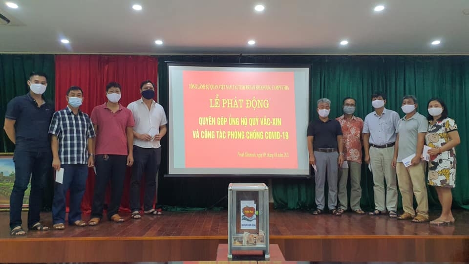 Cộng đồng người Việt tại Preah Sihanouk (Campuchia) ủng hộ Quỹ vaccine phòng COVID-19