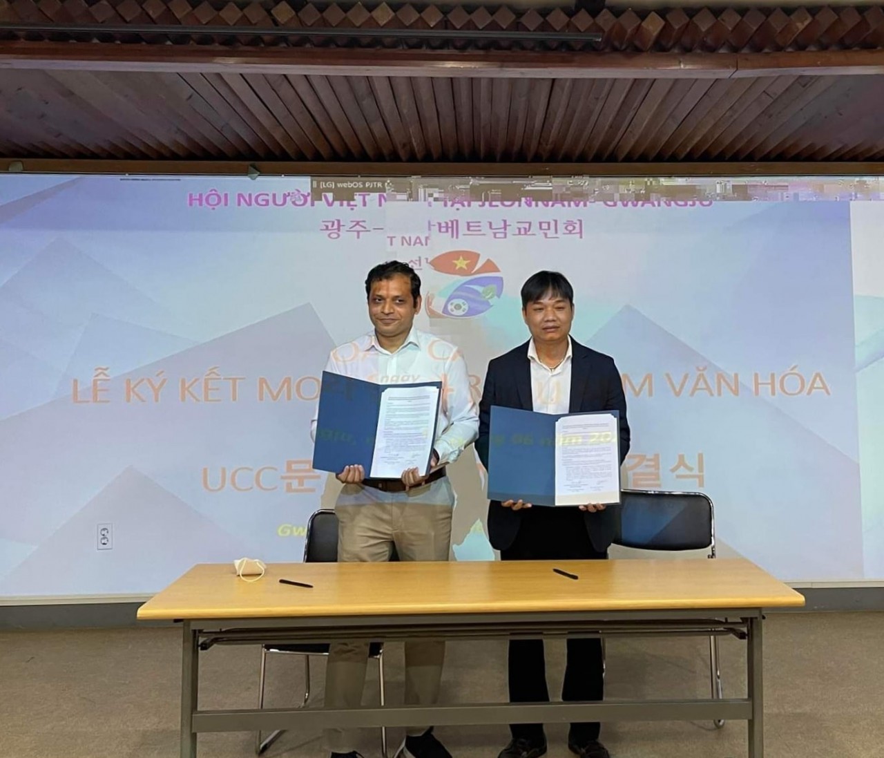Hội người Việt tại Jeonnam-Gwangju (Hàn Quốc) kỷ niệm 11 năm thành lập