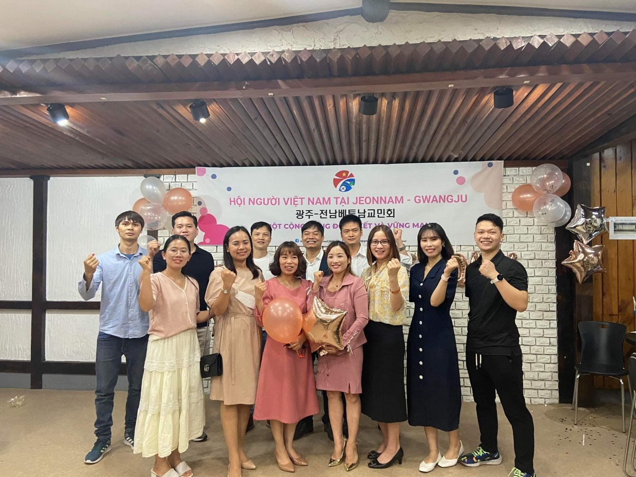 Hội người Việt tại Jeonnam-Gwangju (Hàn Quốc) kỷ niệm 11 năm thành lập