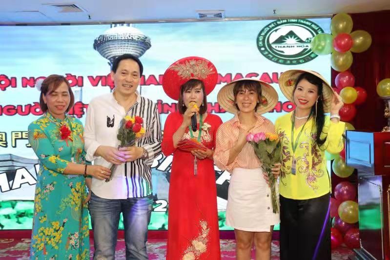Chi hội người Việt Nam tại Macau (Trung Quốc) tỉnh Thanh Hoá kỉ niệm 6 năm thành lập