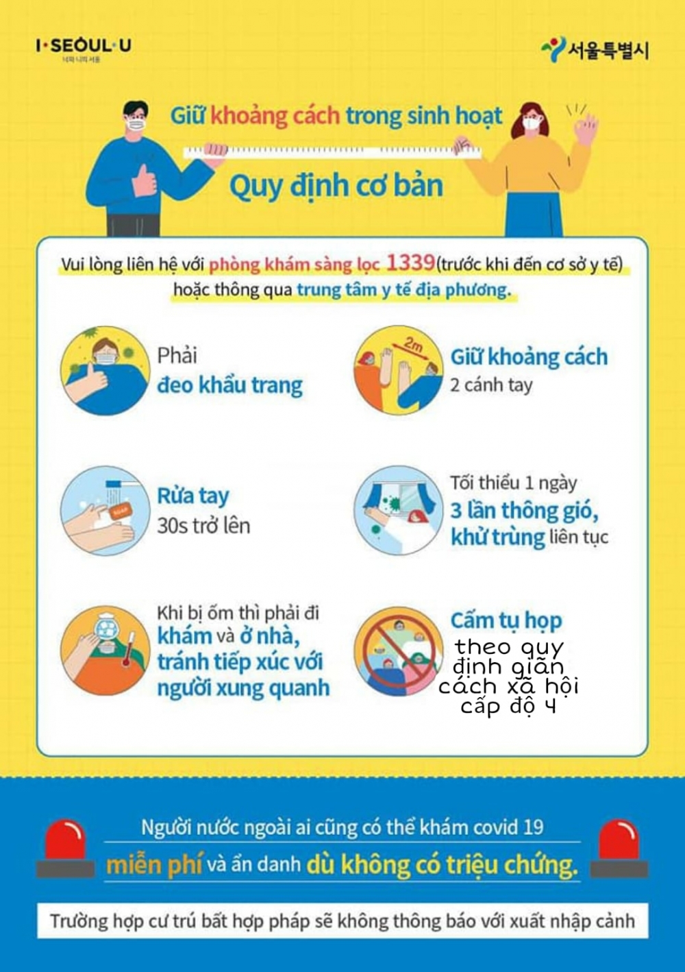 Hội người Việt Nam tại Hàn Quốc ra khuyến cáo đến cộng đồng về tình hình dịch Covid-19