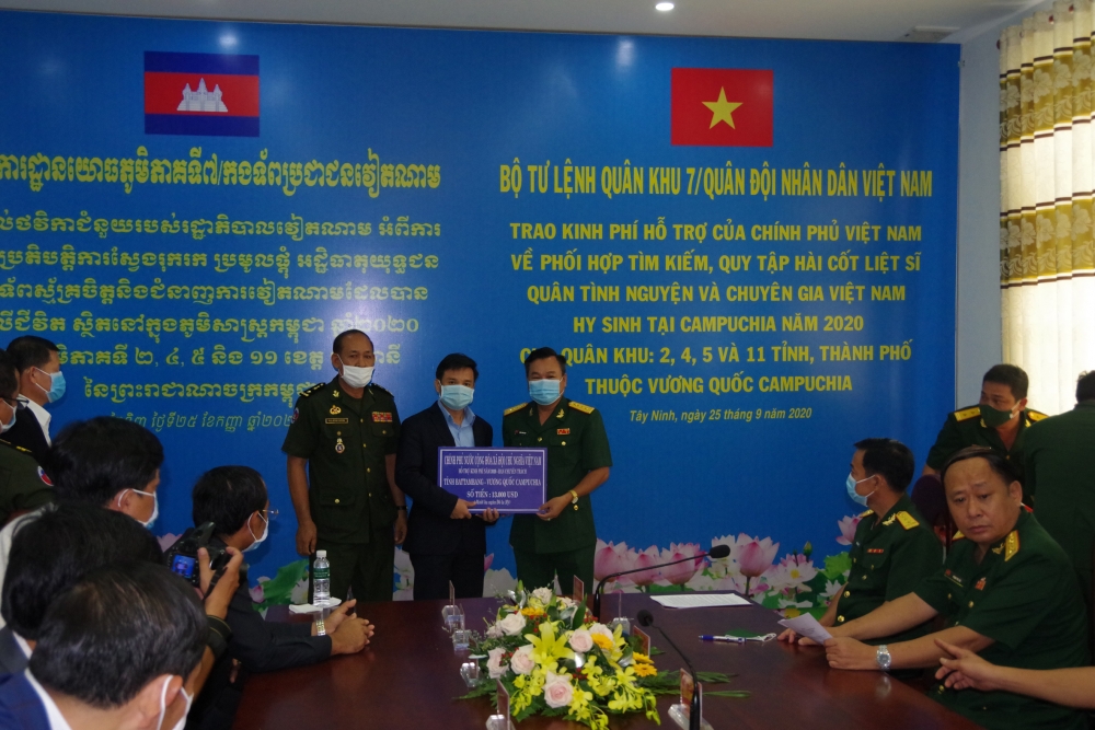 1521 battambang