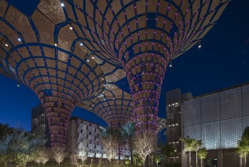 Quảng bá hình ảnh, đất nước con người Việt Nam tại Triển lãm Thế giới World EXPO 2020 Dubai