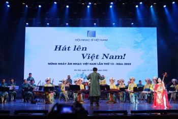 Chương trình 