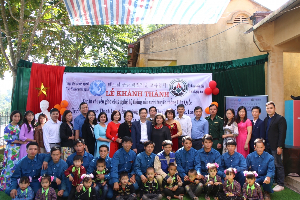 ALOV chuyển giao công nghệ hệ thống sưởi nền truyền thống Hàn Quốc cho trường mầm non Thanh Loà (Lạng Sơn)