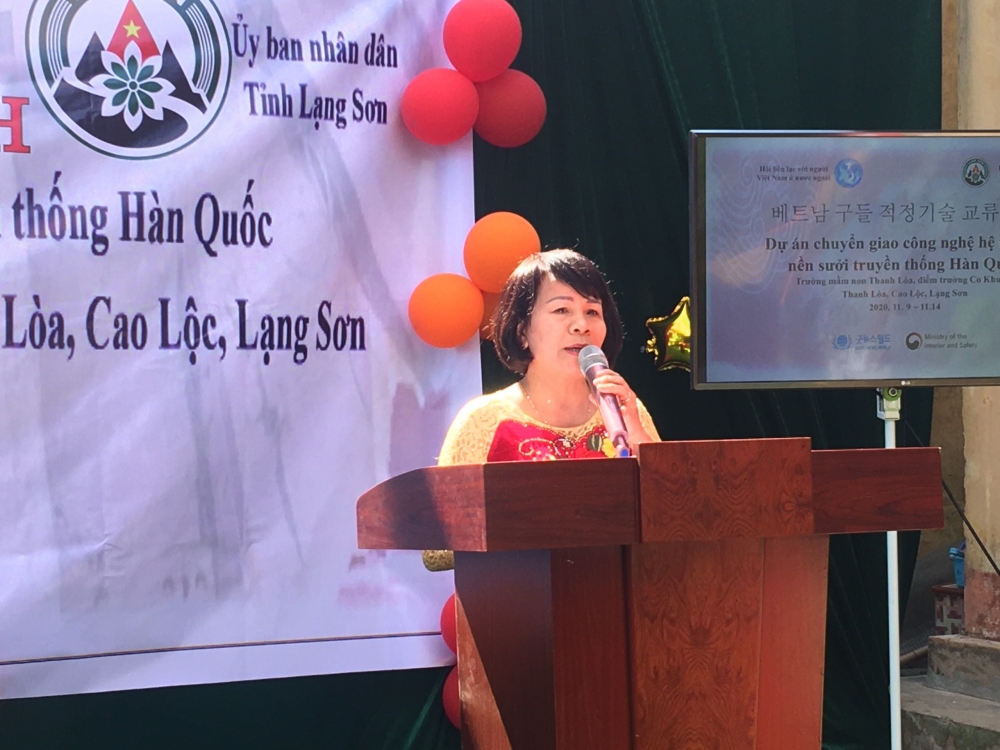 ALOV chuyển giao công nghệ hệ thống sưởi nền truyền thống Hàn Quốc cho trường mầm non Thanh Loà (Lạng Sơn)