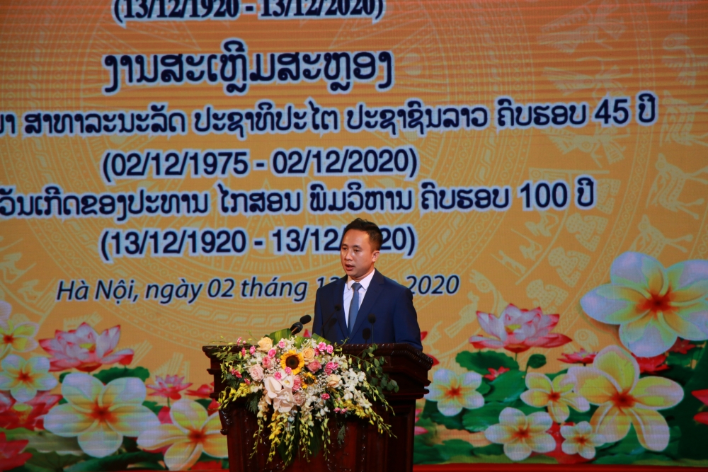 Việt Nam luôn tự hào có người bạn Lào thủy chung son sắt và cùng chung chí hướng
