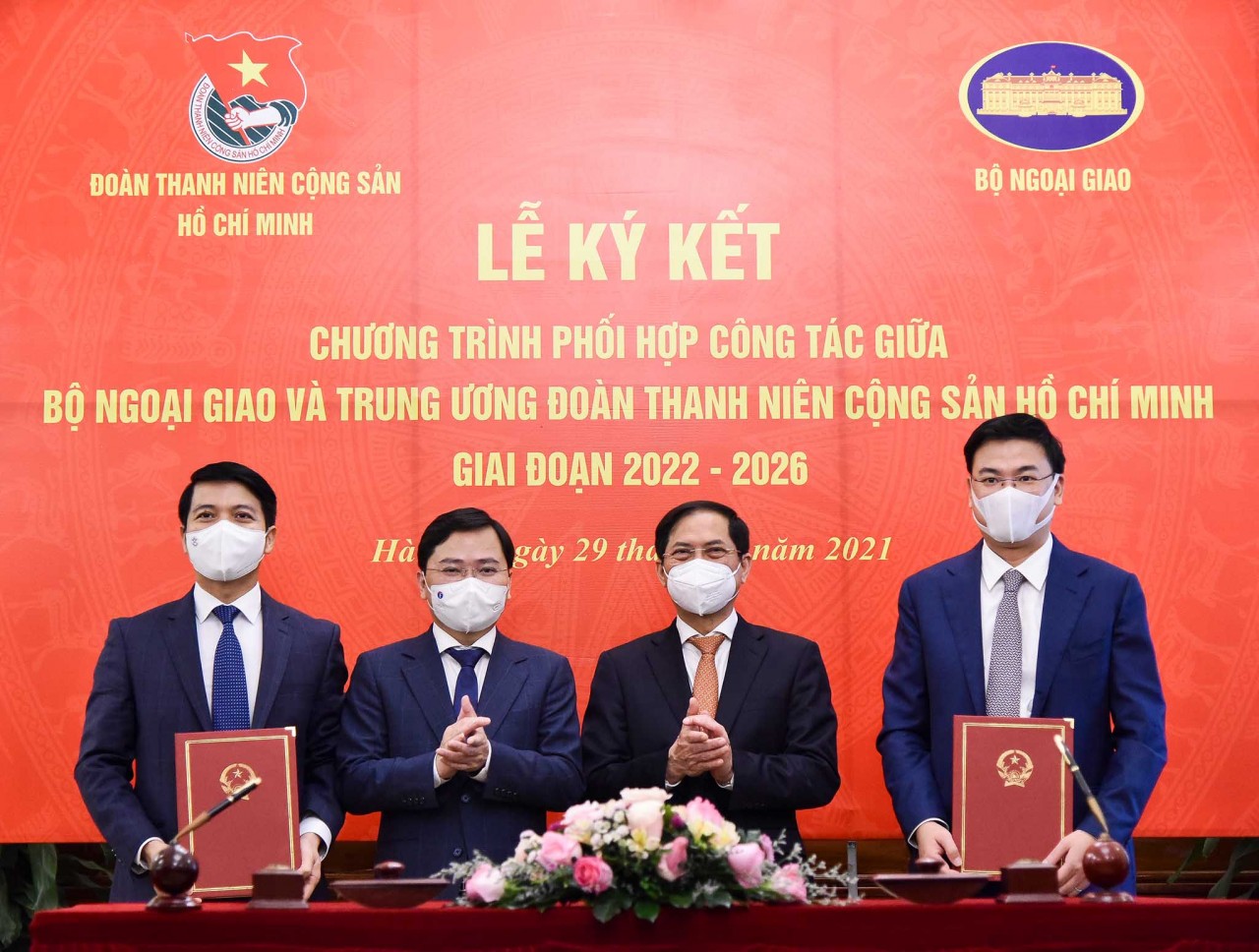 Đoàn kết, tập hợp thanh niên, sinh viên Việt Nam ở nước ngoài để xây dựng và phát triển đất nước