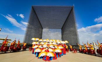 Việt Nam 