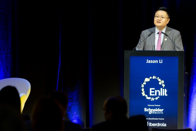 Huawei: Tự động hóa, số hóa và trí tuệ nhân tạo là các yếu tố thúc đẩy chính của công cuộc hiện đại hóa lưới điện