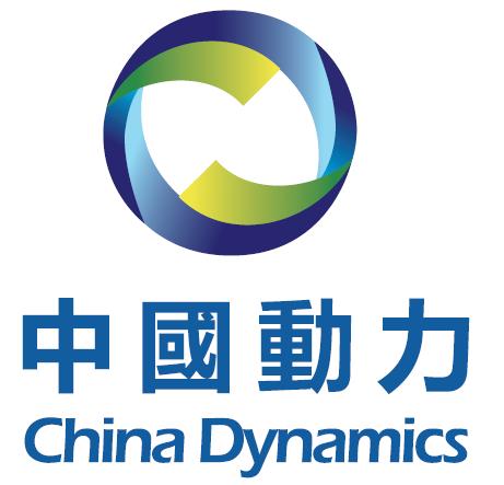 Công ty China Dynamics sẽ cung cấp ít nhất 500 xe bus điện cho Philippines và Malaysia